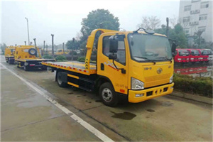 中山街道附近24小时救援车电话