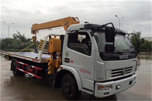 中山街道24小时道路救援服务