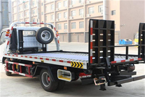 中山街道24小时道路救援电话