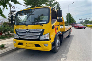 中山街道汽车救援头像