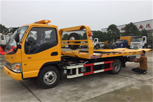 中山街道哪里有拖车服务