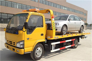 中山街道道路救援一般怎么收费