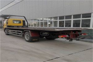 中山街道24小时公路救援电话