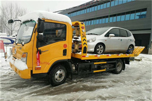 中山街道附近道路救援服务