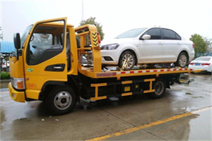 中山街道附近拖车救援24小时服务热线